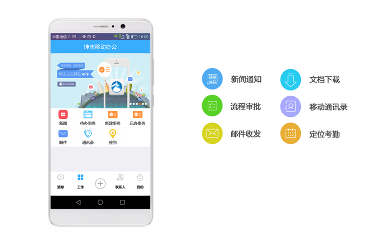 走进IT外包世界：行业的活力与机遇
