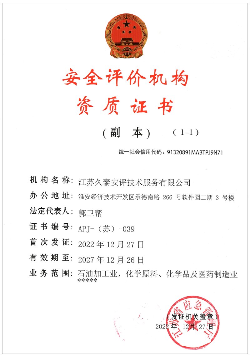 淮安网站建设行业动态：紧跟时代的步伐